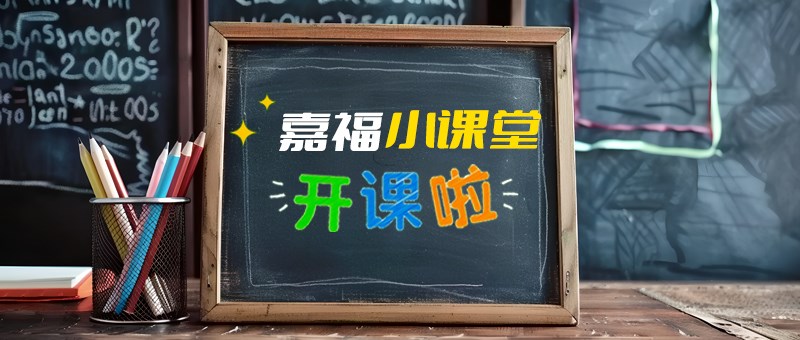 【WePoker德州小课堂】切削液日常维护与保养指南