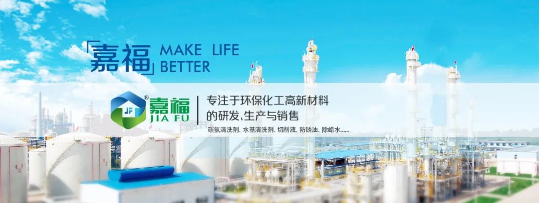 WePoker德州新材2023年春节放假通知